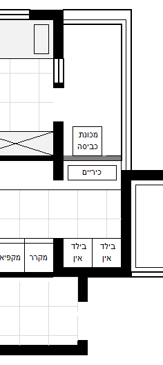 המשך.PNG