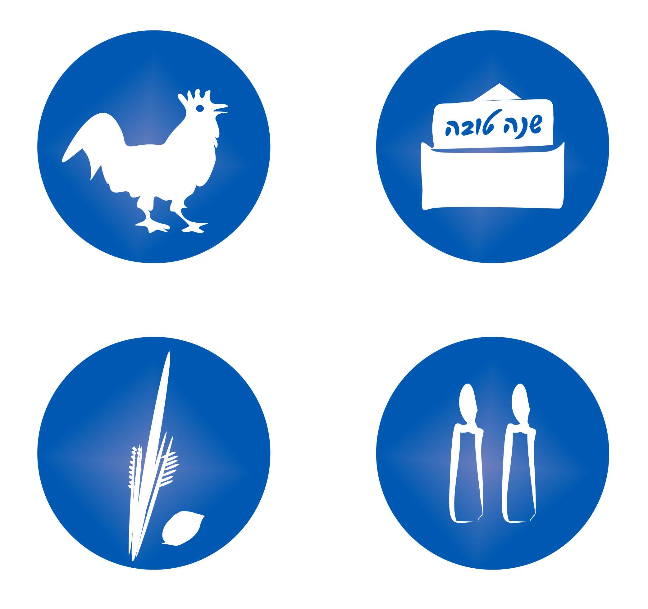 הנבחרים 1.jpg