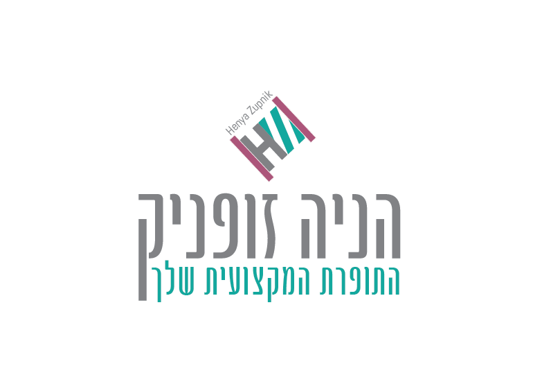 הניה.png