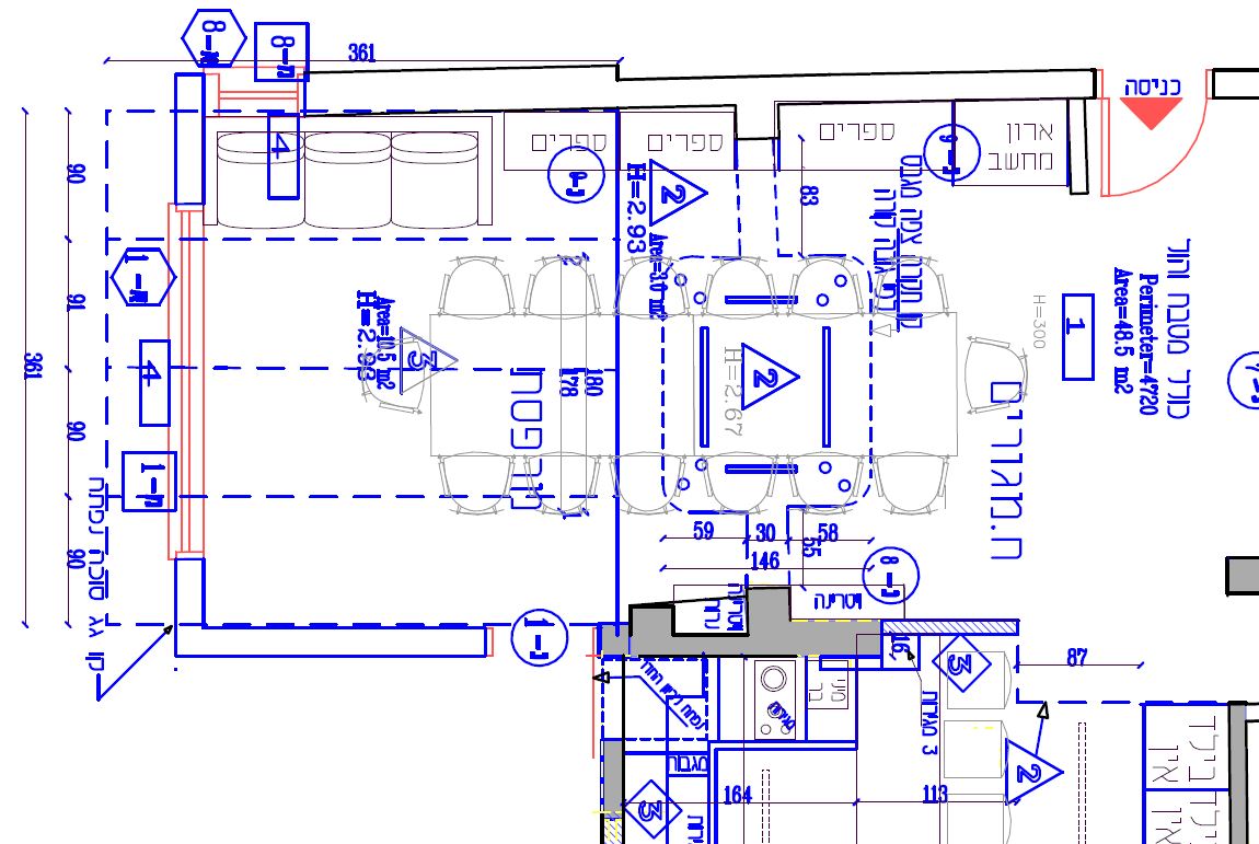 הנמכת גבס לתאורה בסלון.JPG