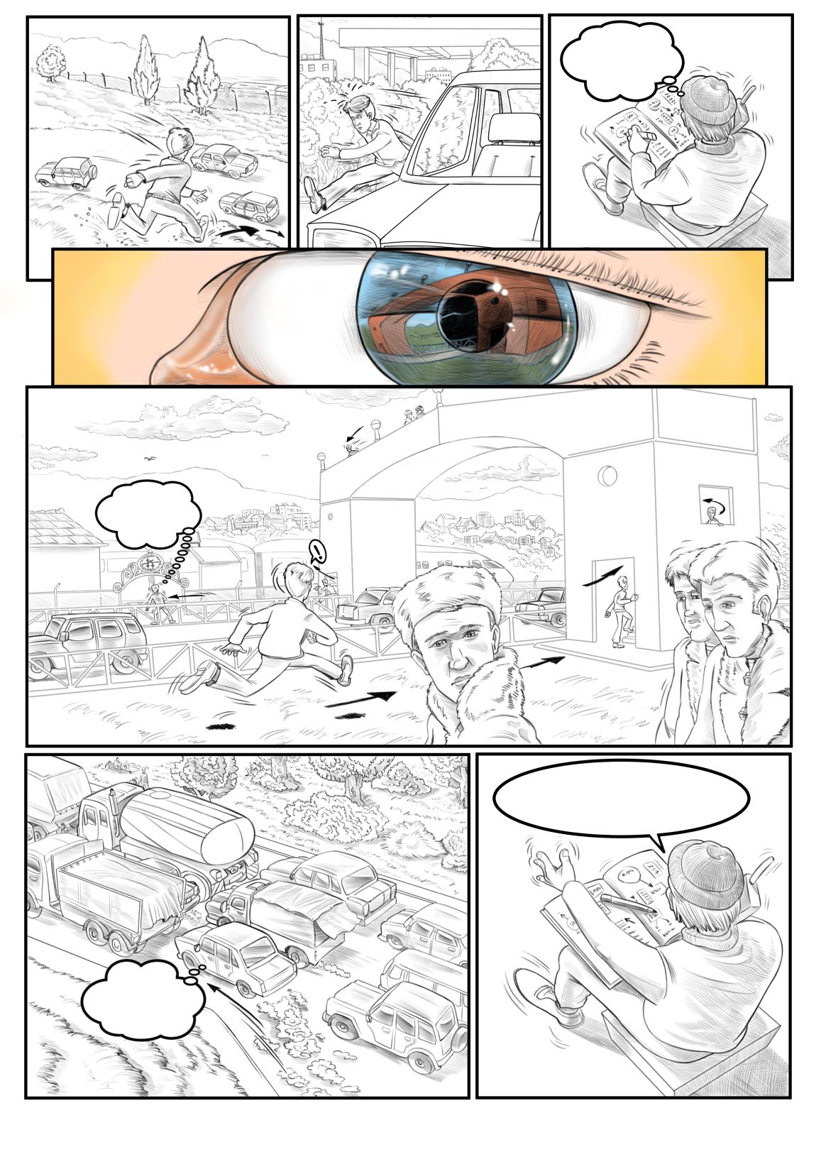 הנמלט ד אינק.jpg