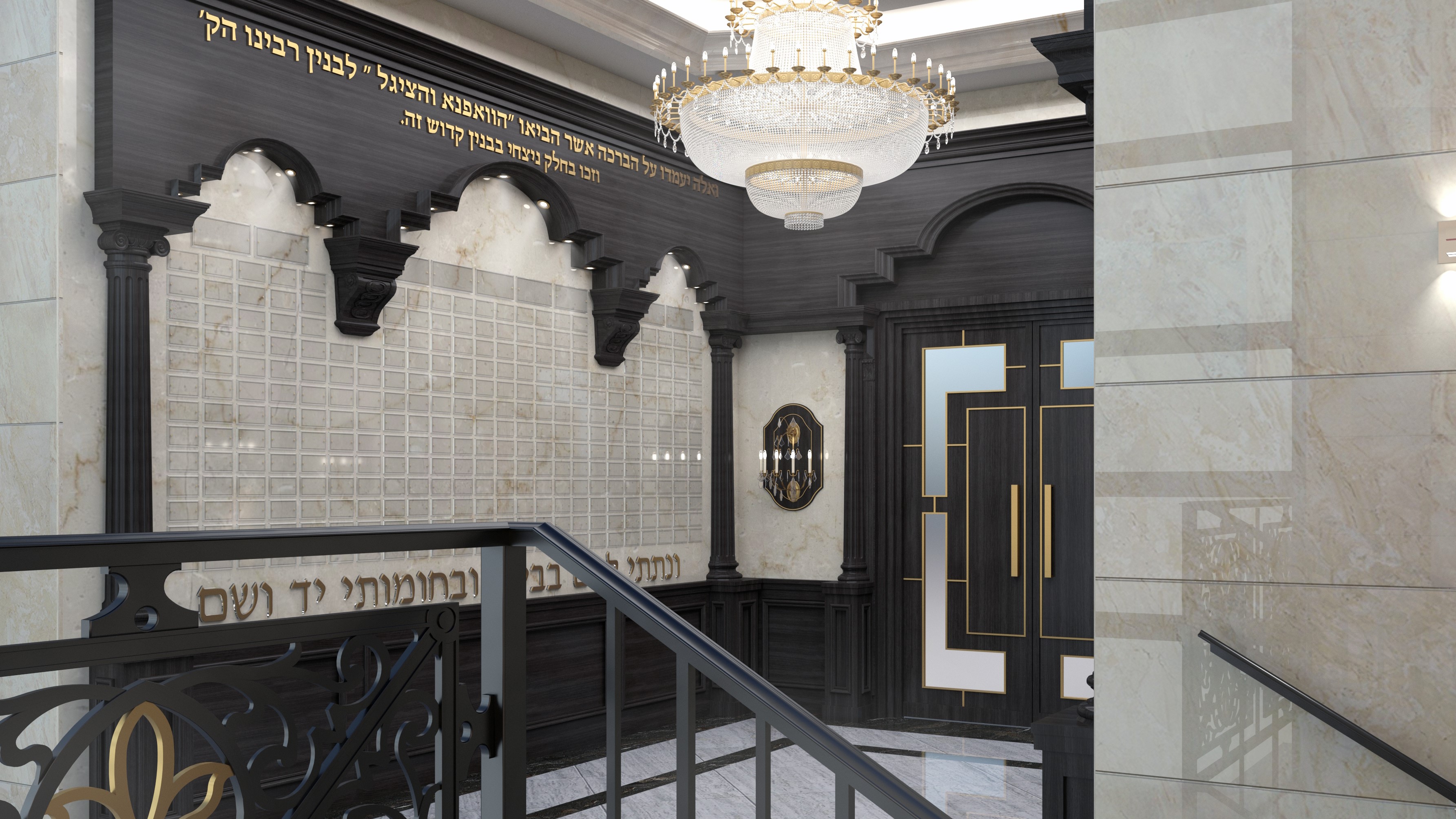 הנצחה_סופי crop.jpg