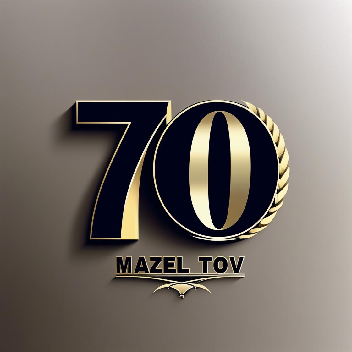 הספרה 70 מעוצבת יפה ולמטה כתוב מזל טוב.jpg
