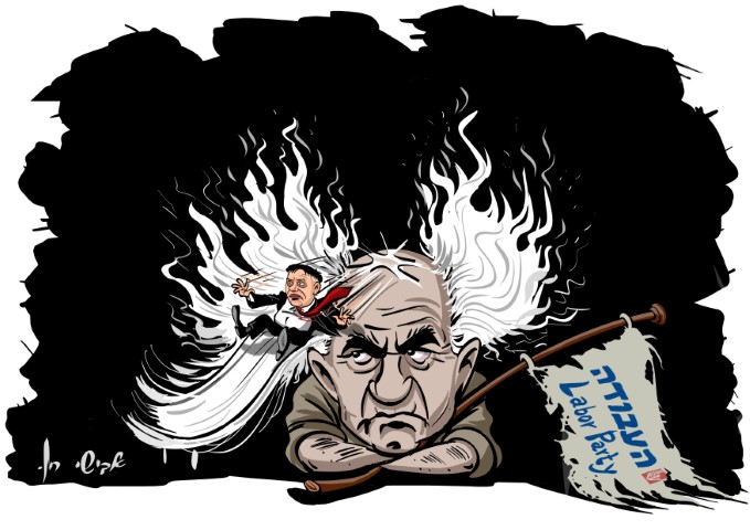 העבודה מבן גוריון עד גבאי משפחה אינגליש צבע (Small).jpg