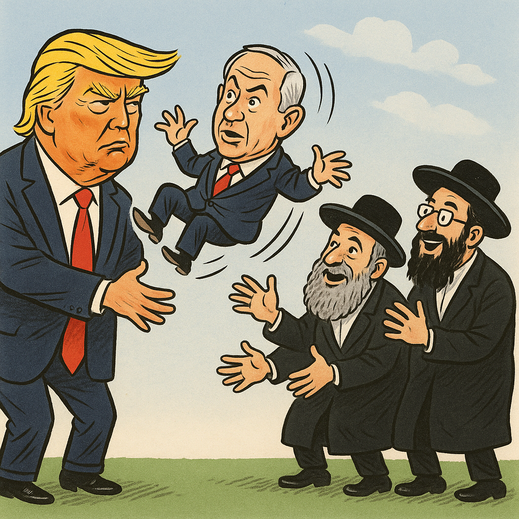 העברת הדגל הפוליטי.png