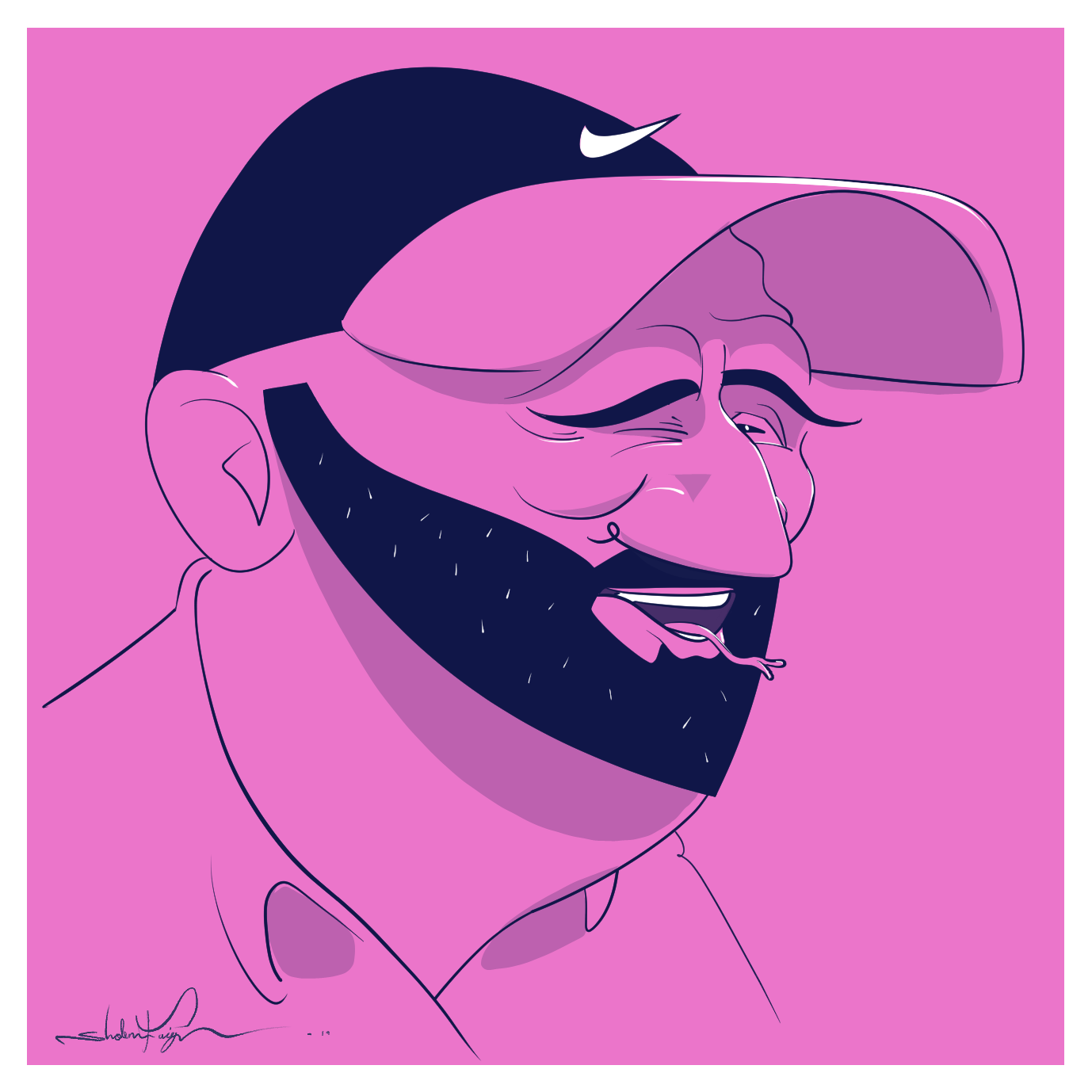 הערבי מהתה.png