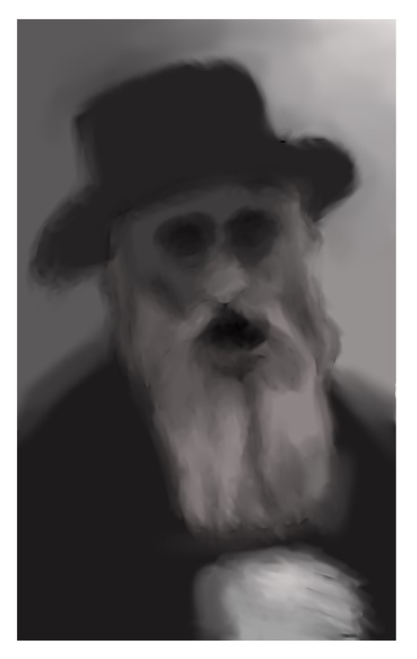 הפחד יצחק מבאיאן.jpg