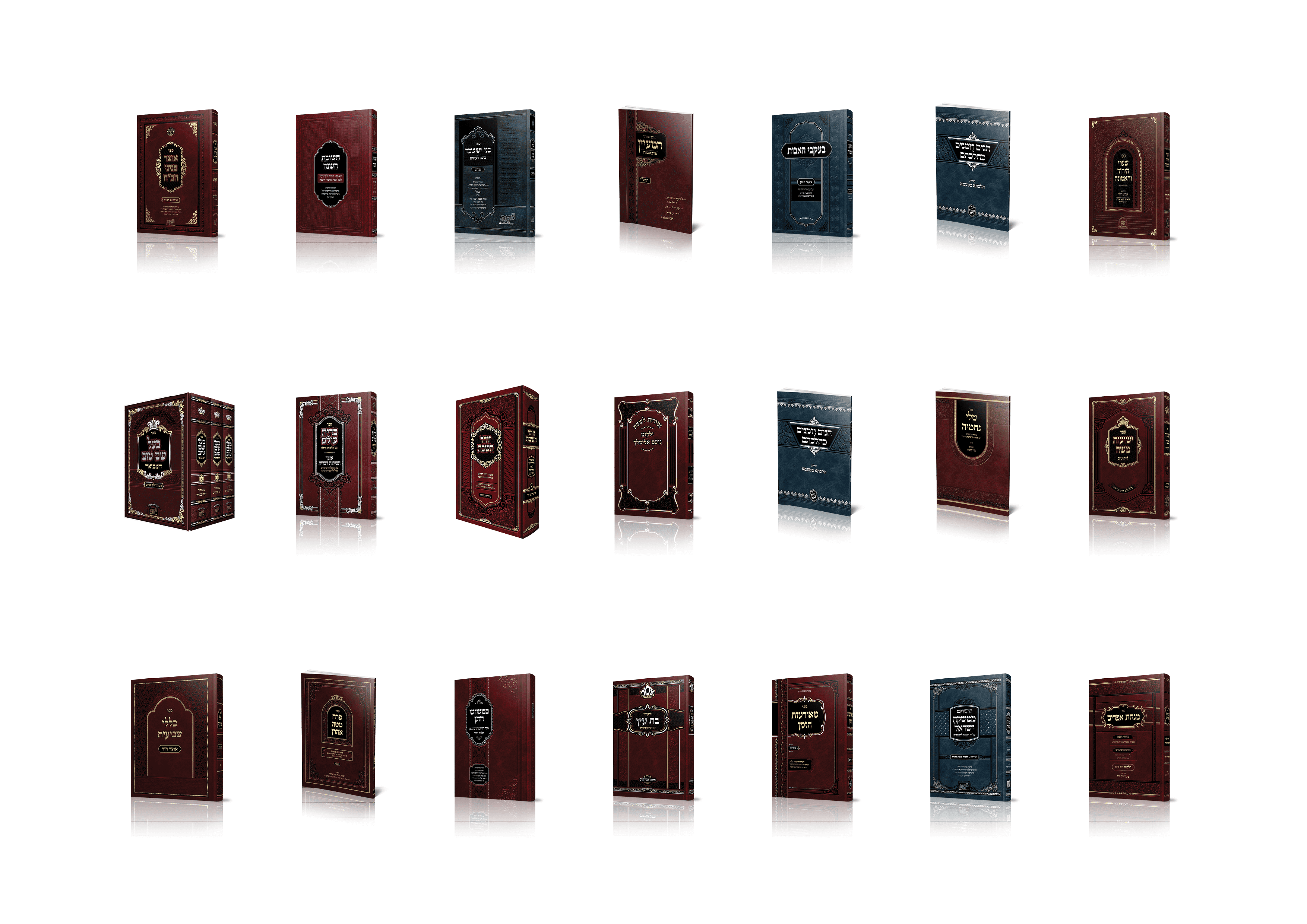 הפקות מיוחדות.png