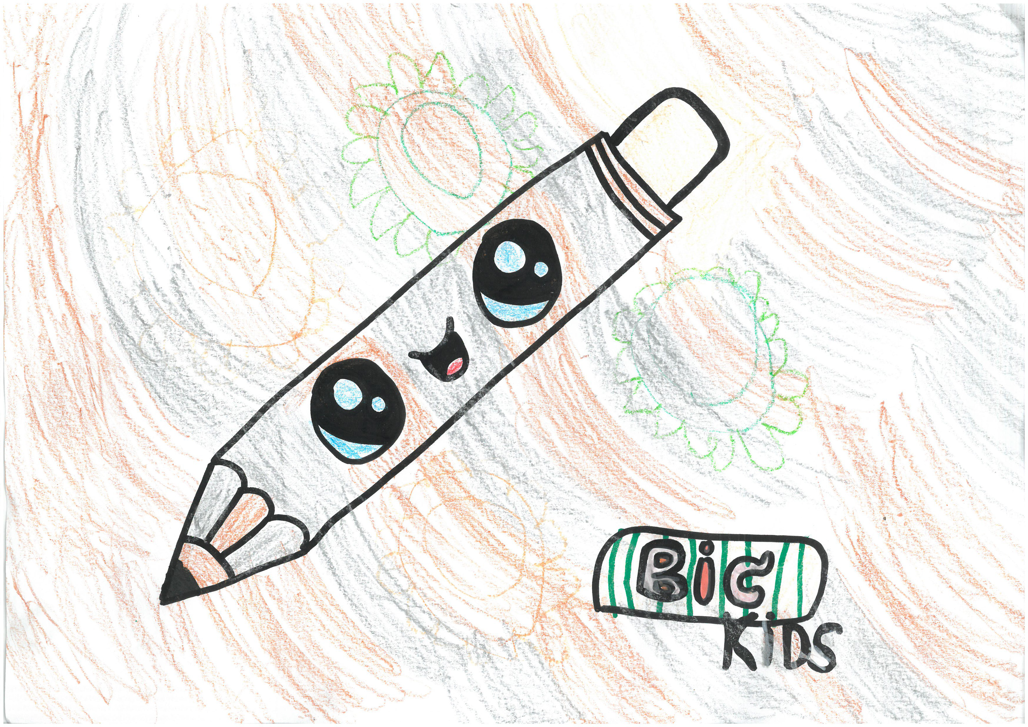 הציור של ריקי.jpg