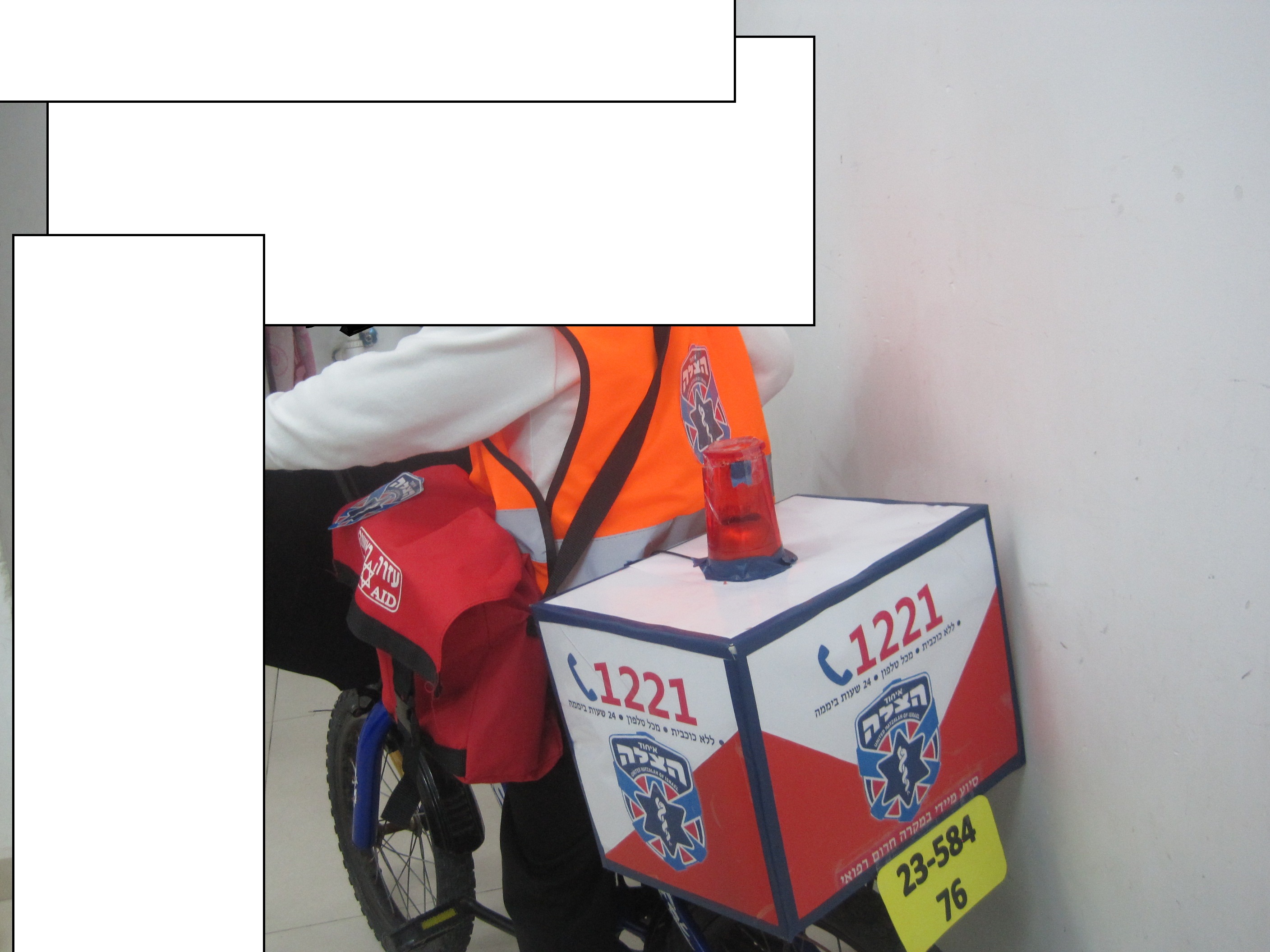 הצלה אופניים.JPG