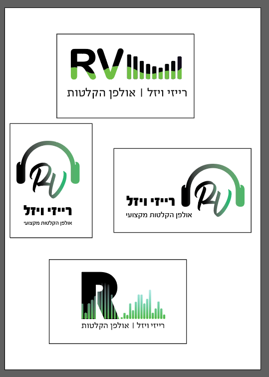 הצעות לוגו.png