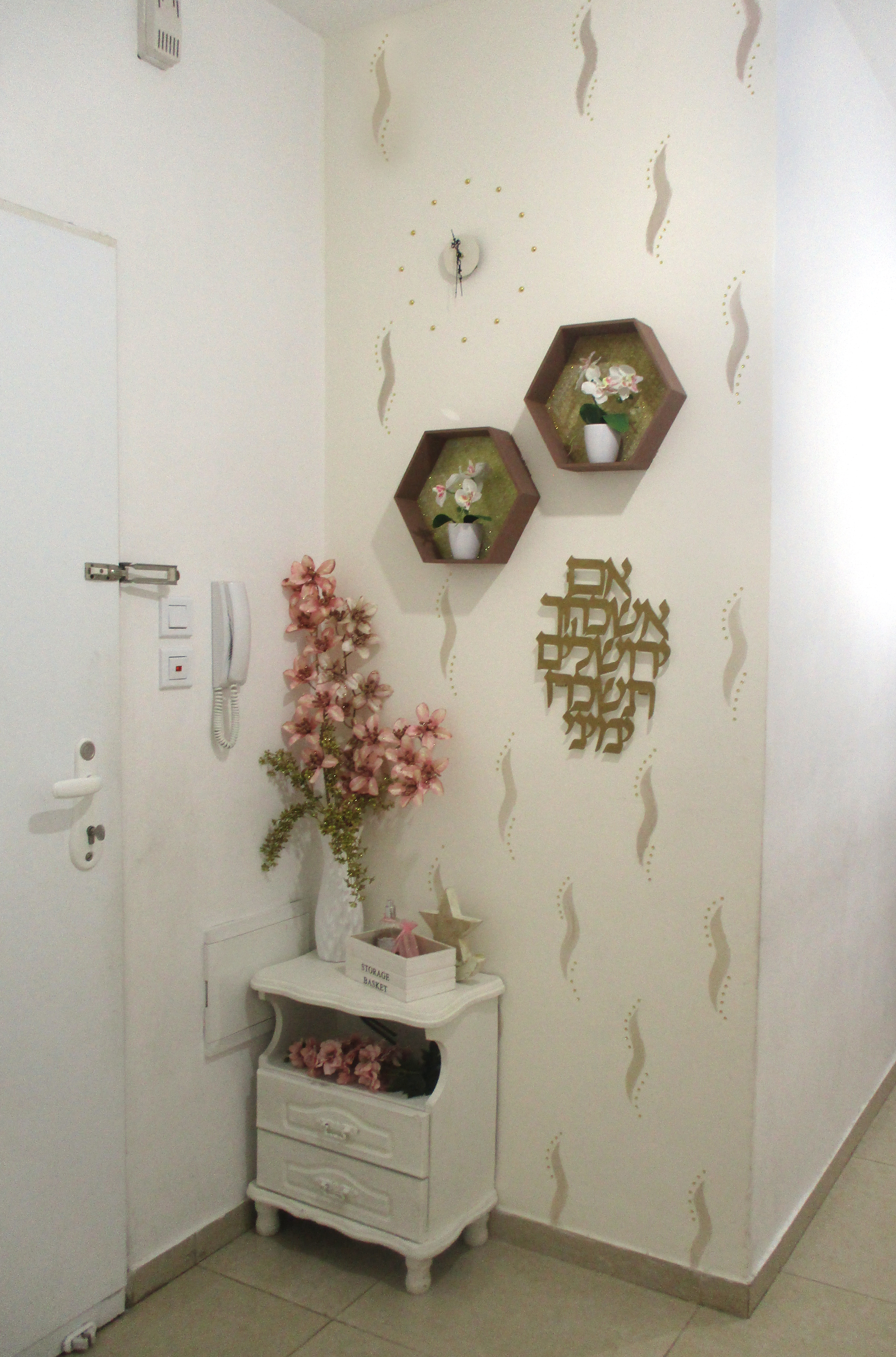 הקיר כולו.jpg