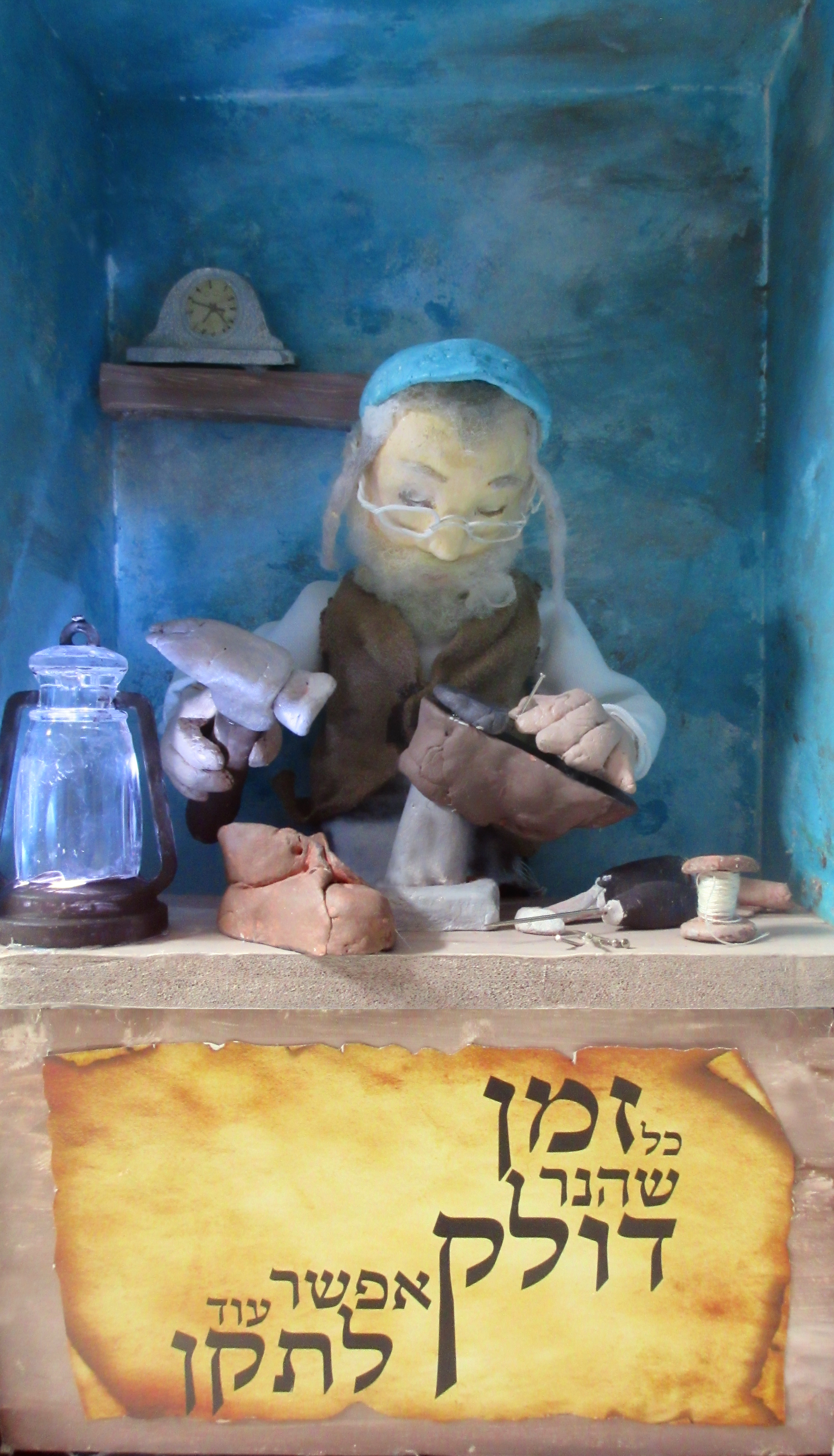 הקישוט השלם.jpg