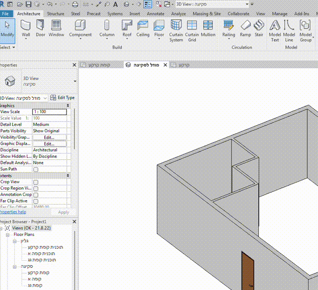 הקלטה 2023-06-19 140010.gif