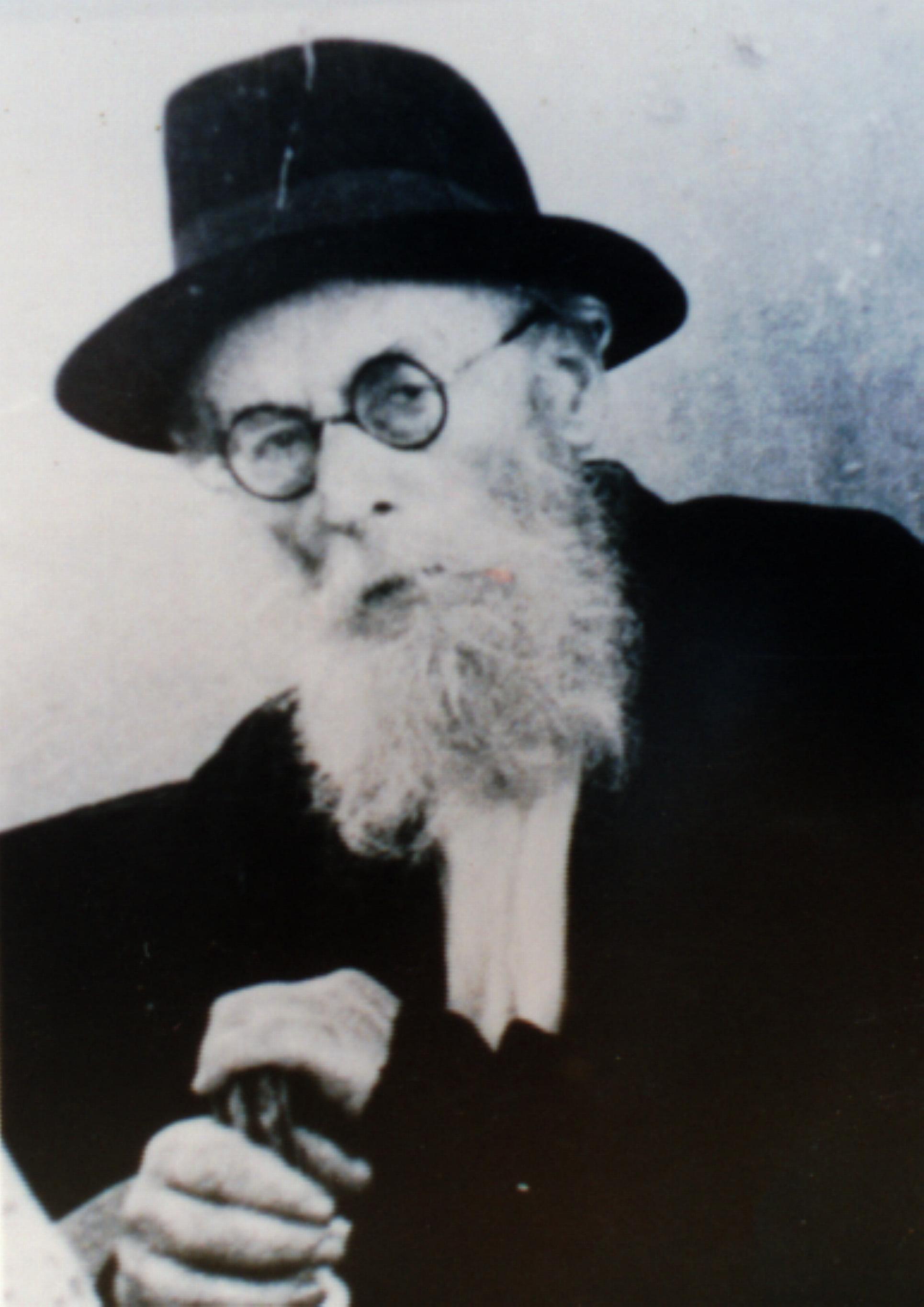 הרב אברהם ישעיהו קרליץ החזון איש (7).JPG