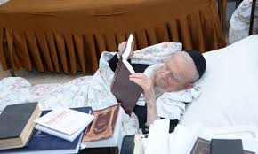 הרב אדלשטיין.jpeg