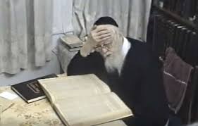 הרב אלישיב.jpeg