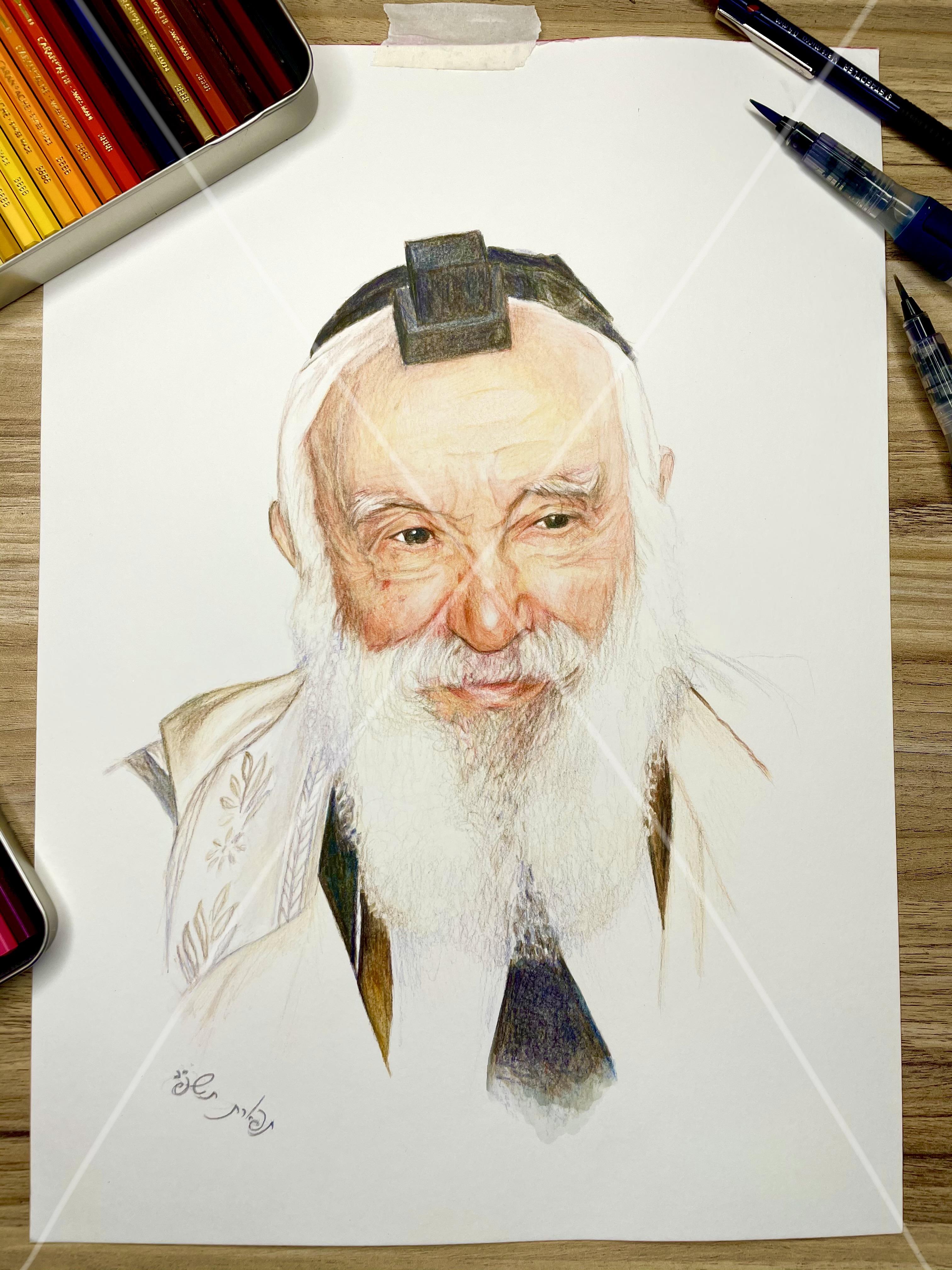 הרב באקס זצל.jpg