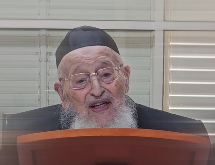 הרב ברגמן (1).png