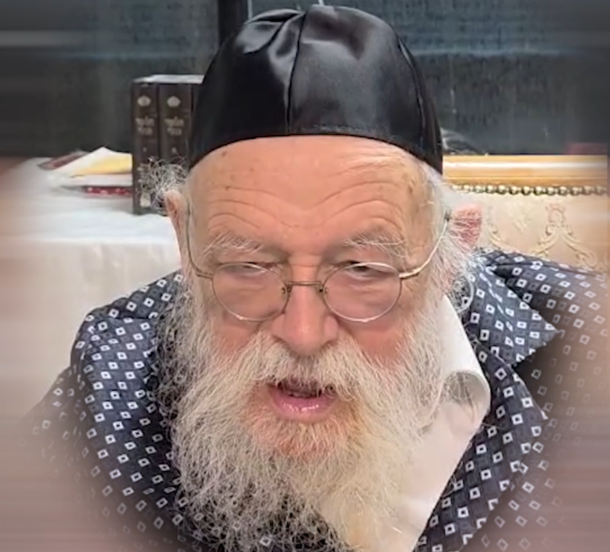 הרב גרינמן.png