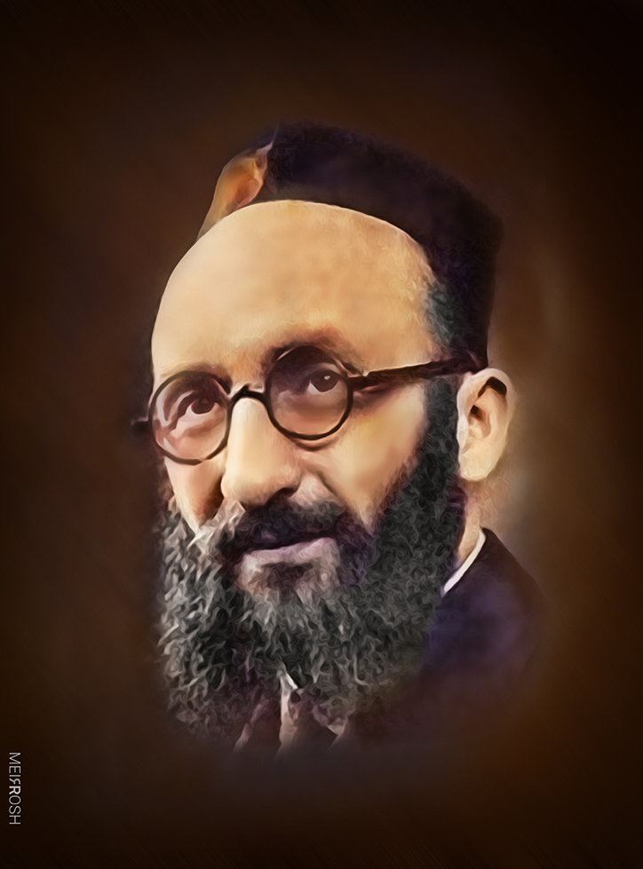 הרב דסלר זצ''ל MeirRoshDesign.jpg