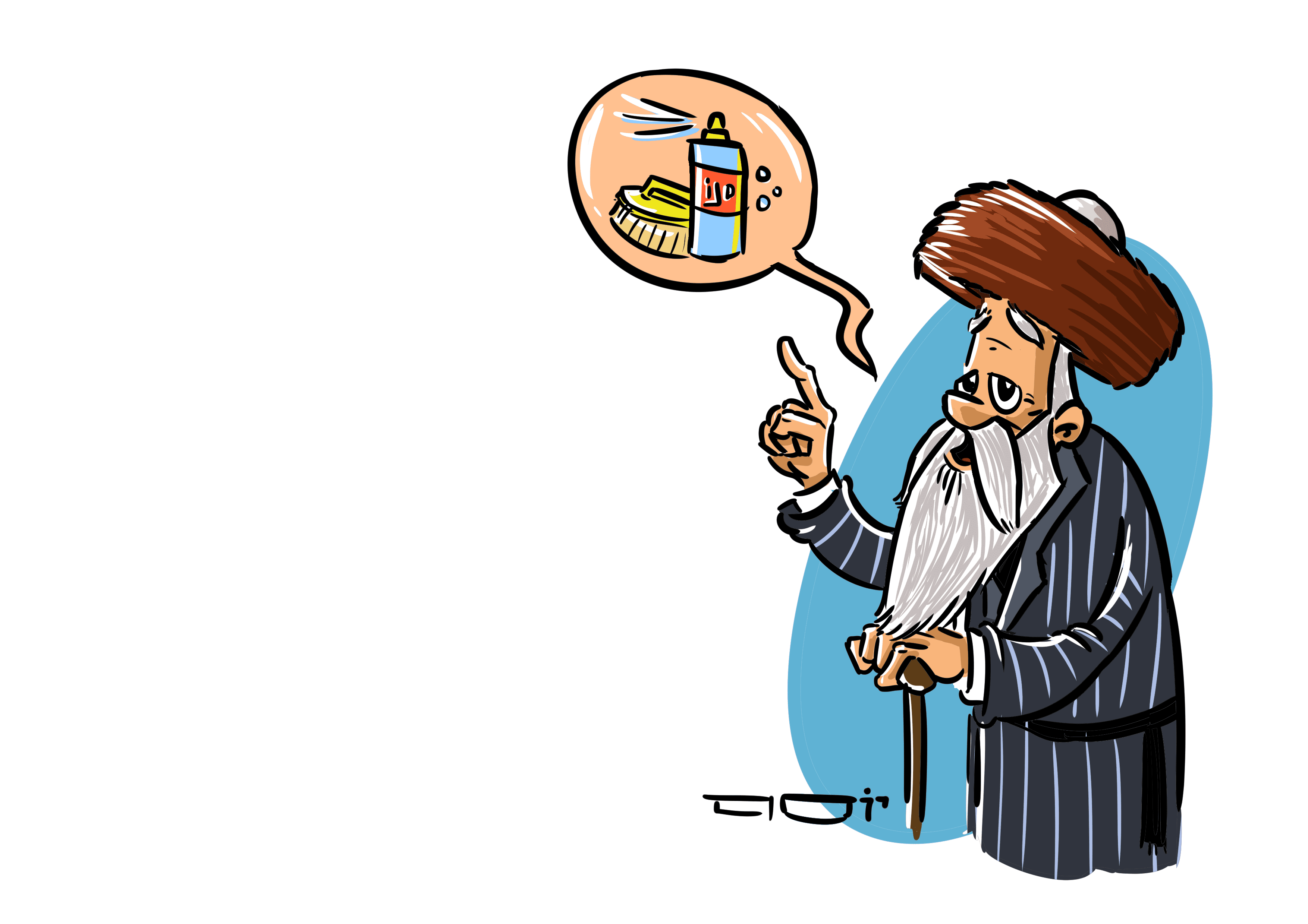 הרב והשטיח.png