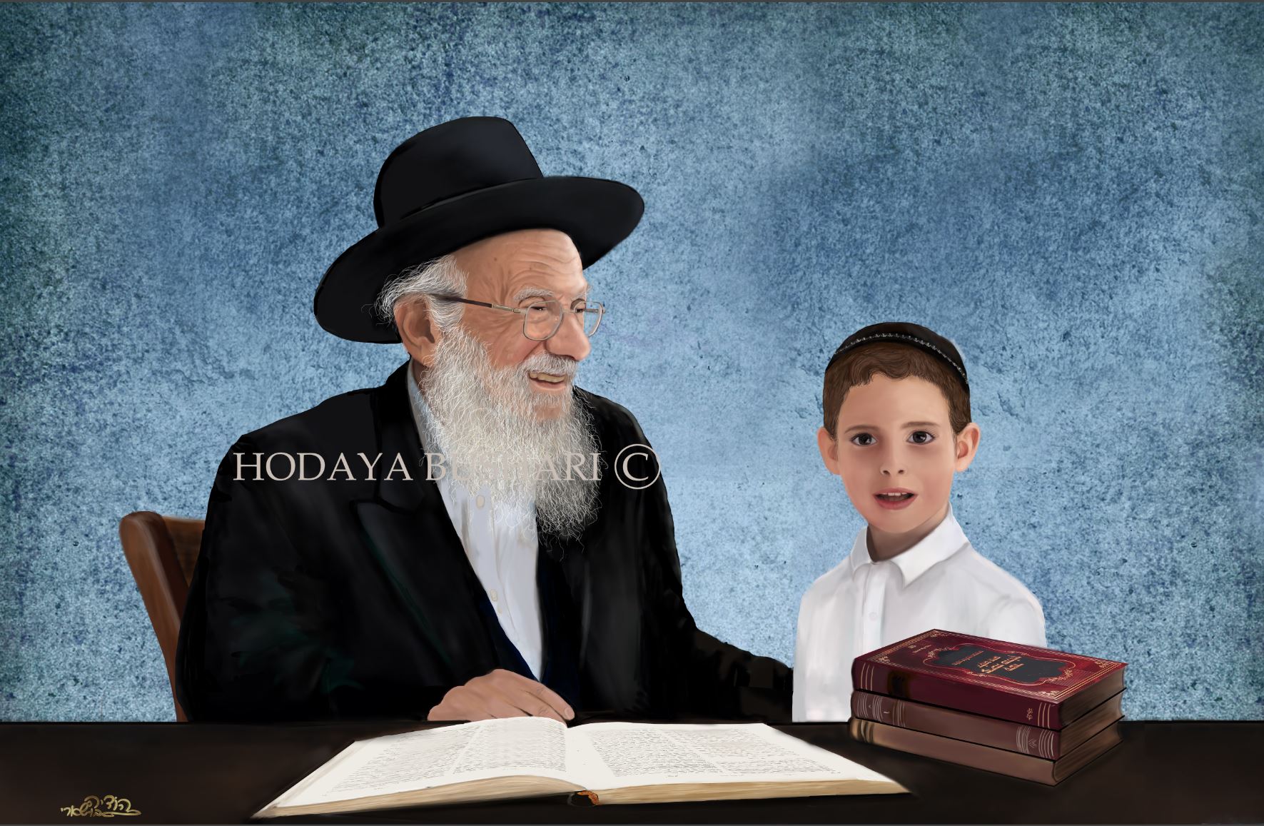 הרב יעקב אדלשטיין זצוק''ל איור דיוקנאות הודיה בושארי.JPG