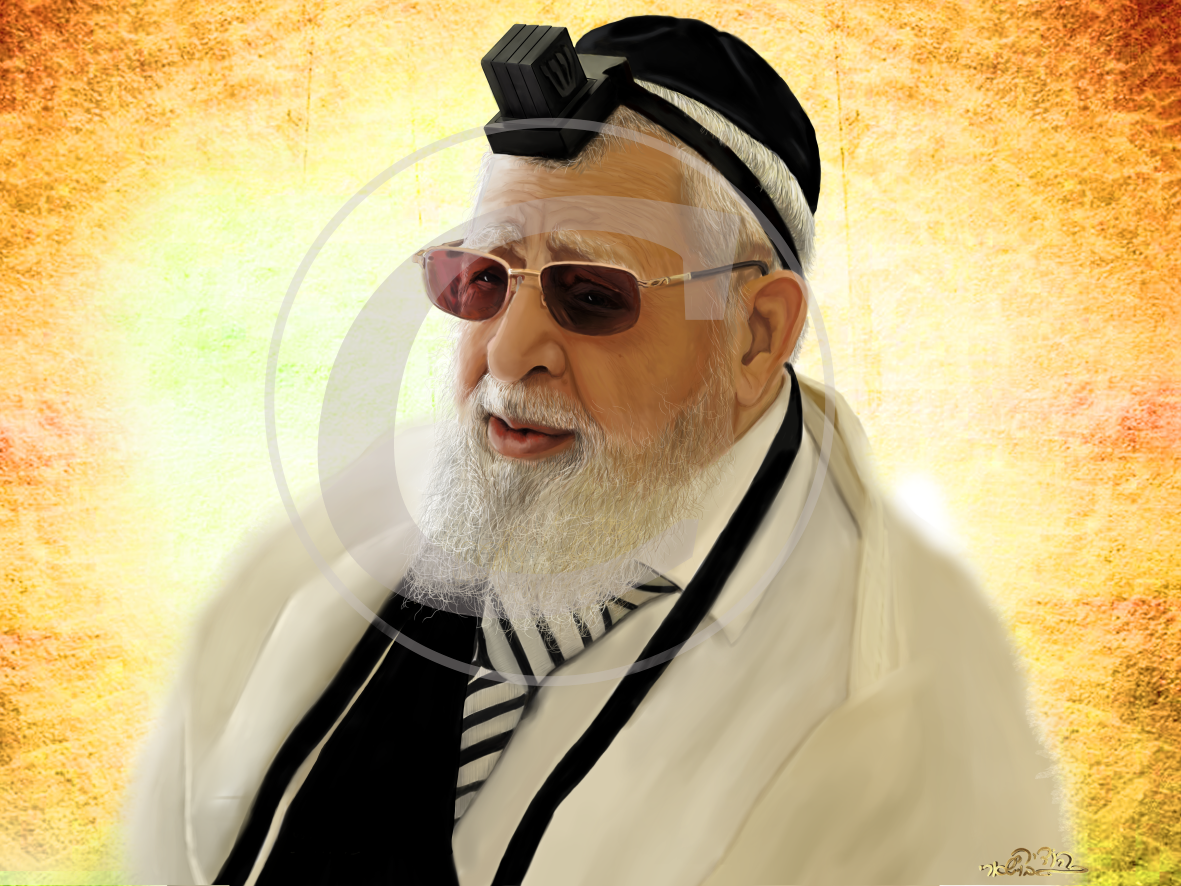 הרב עובדיה יוסף זצוקל-איור דיוקנאות הודיה בושארי - הודיה בושארי I דיוקן עם נשמה.png