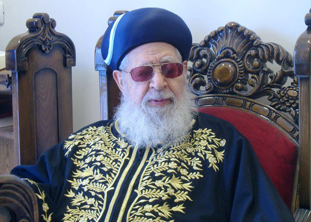 הרב עובדיה יוסף.jpg