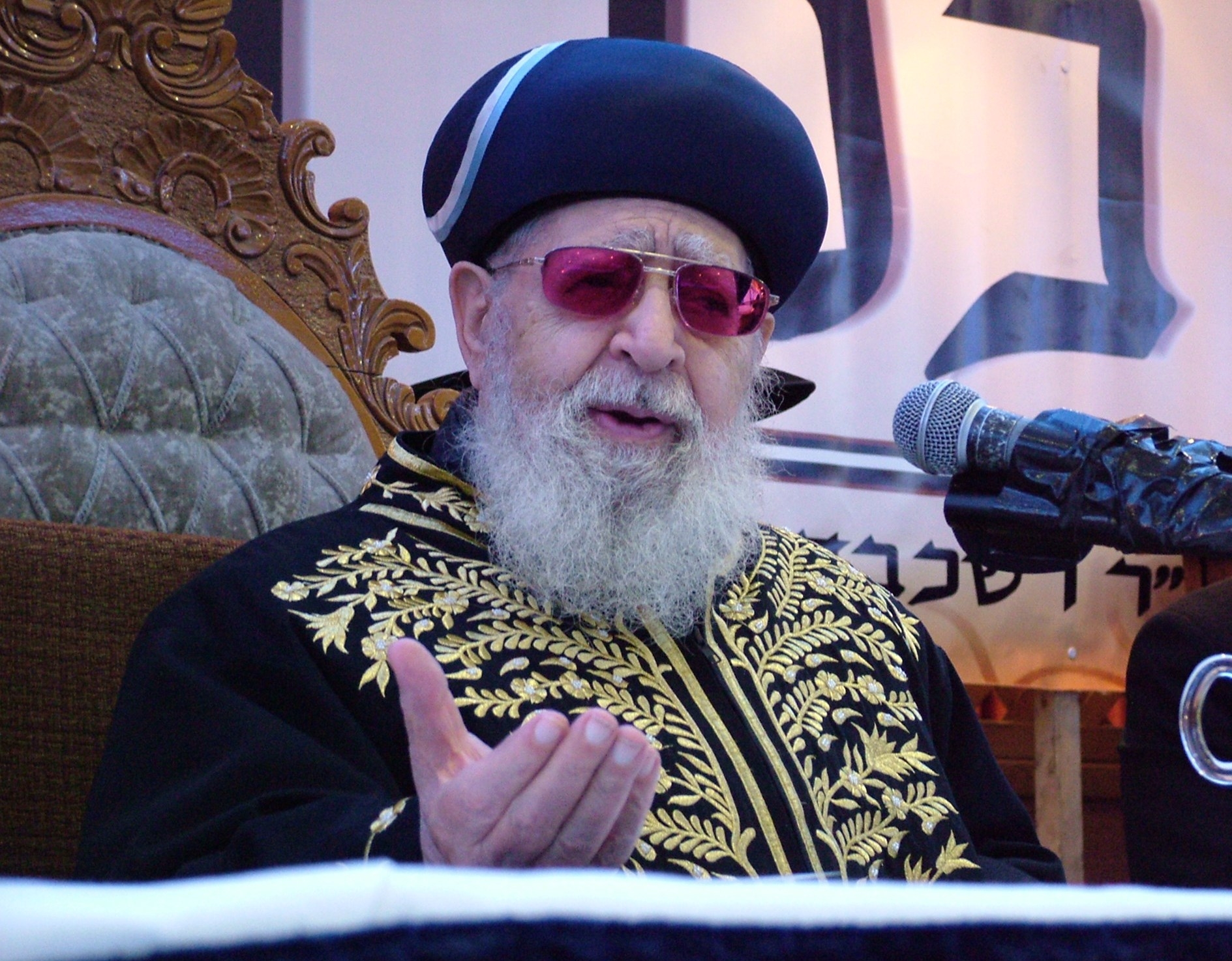 הרב-עובדיה2.jpg