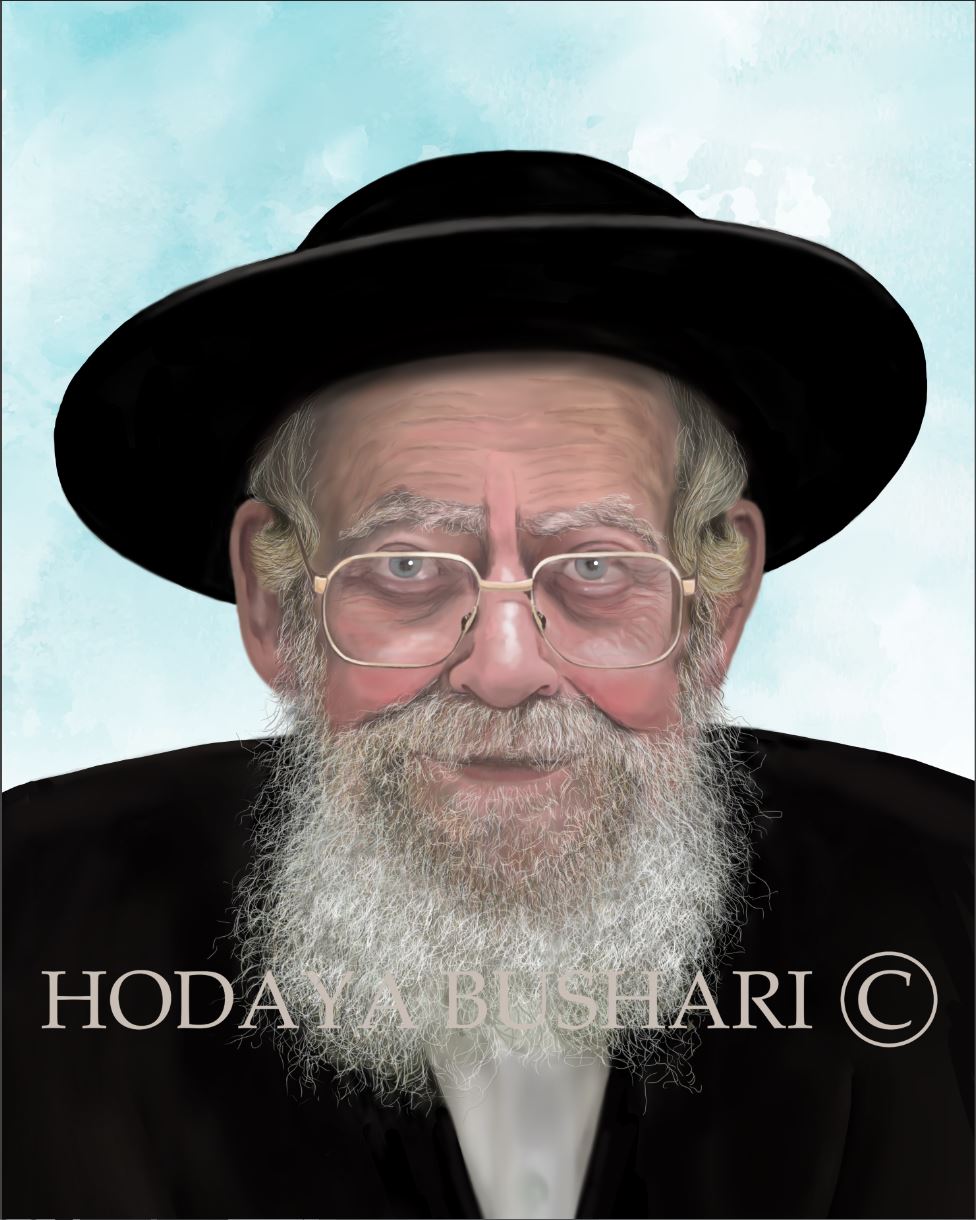 הרב פישר-איור דיוקנאות הודיה בושארי (1).JPG