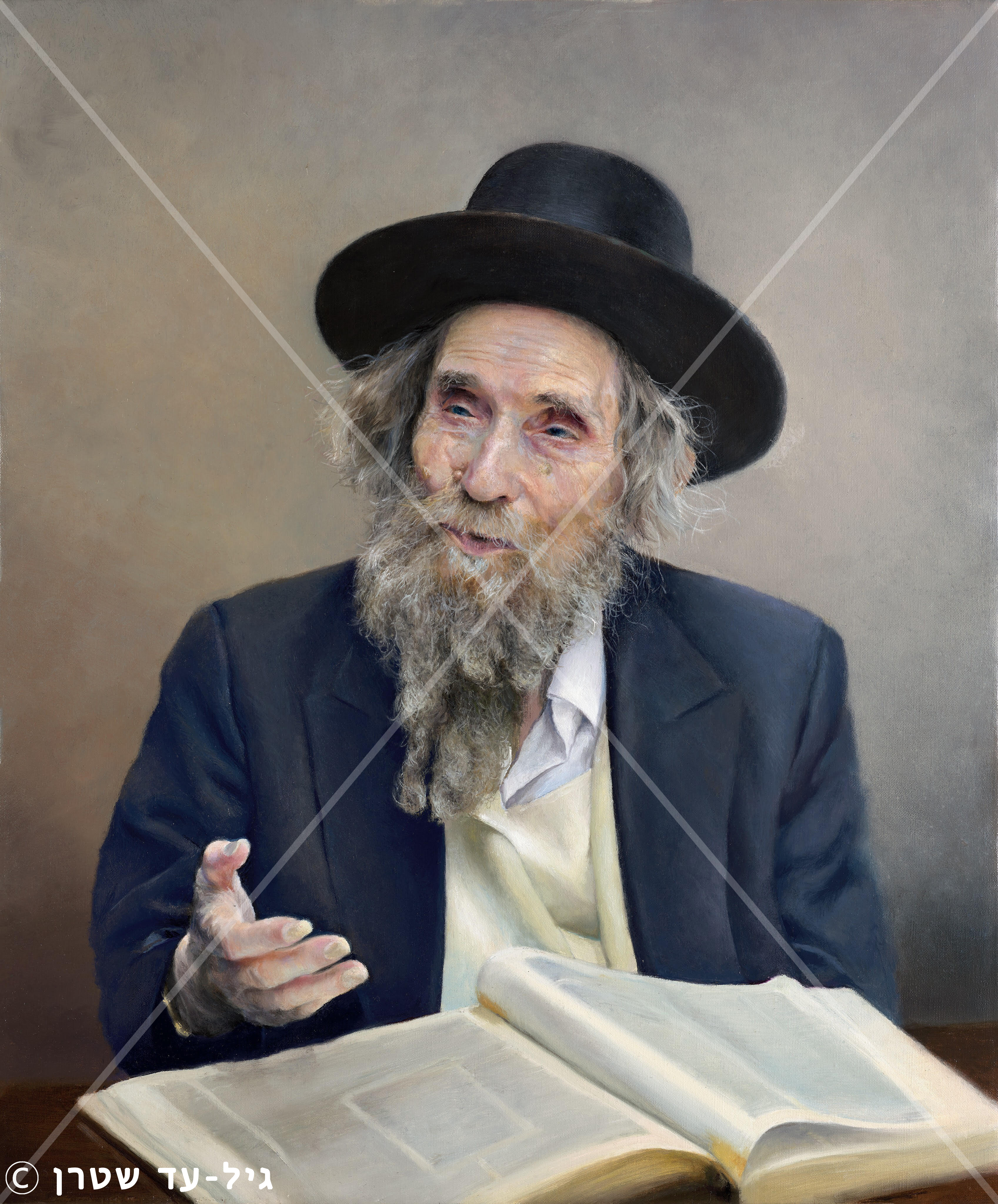 הרב שטיינמן - גיל-עד שטרן.jpg