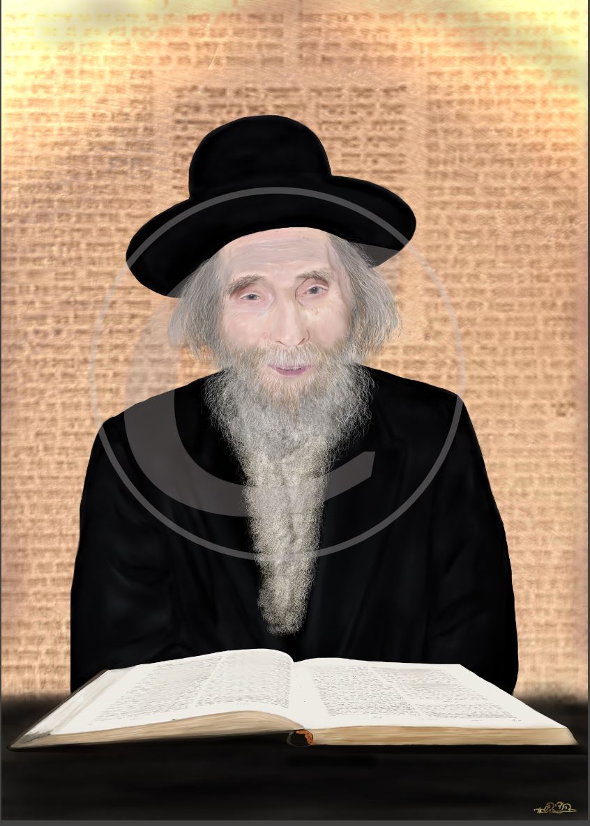 הרב שטיינמן זצל-איור דיוקנאות הודיה בושארי - הודיה בושארי I דיוקן עם נשמה.JPG