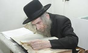הרב שטינמן2.jpeg