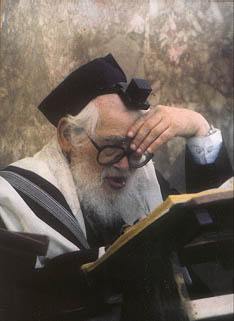 הרב שך.JPG