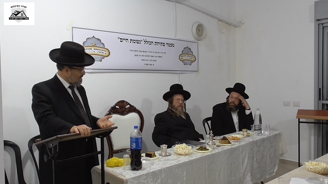 הרב שראבני.jpg