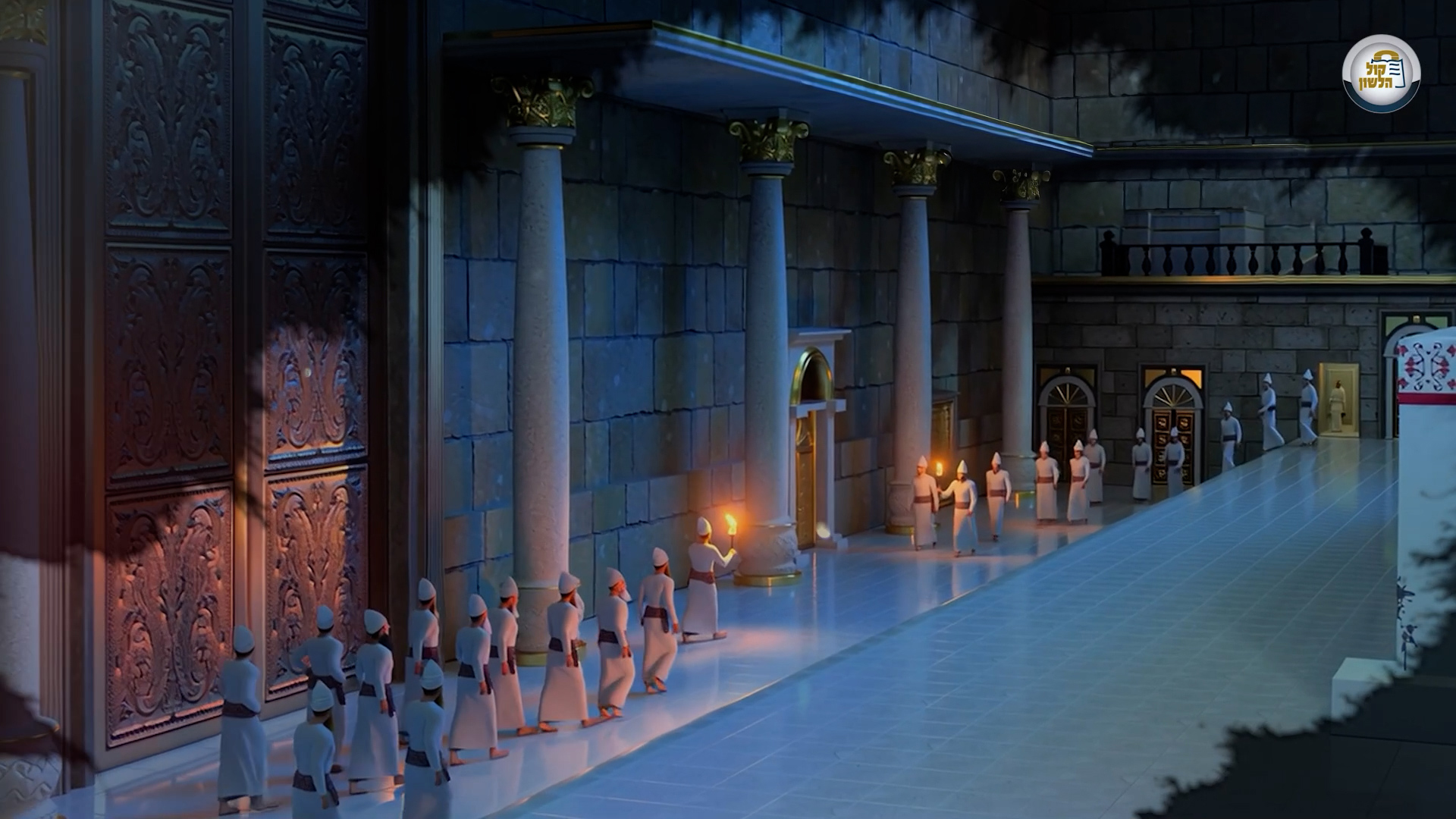 הר הקודש והמקדש 21.jpg