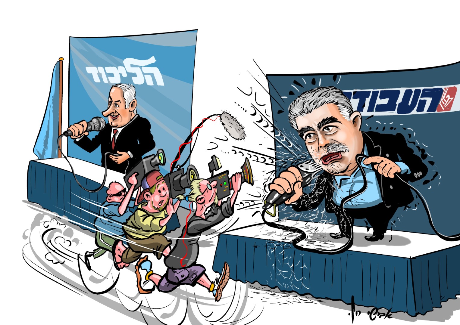 השפם של עמיר פרץ משפחה תשעט צבע (Large).jpg