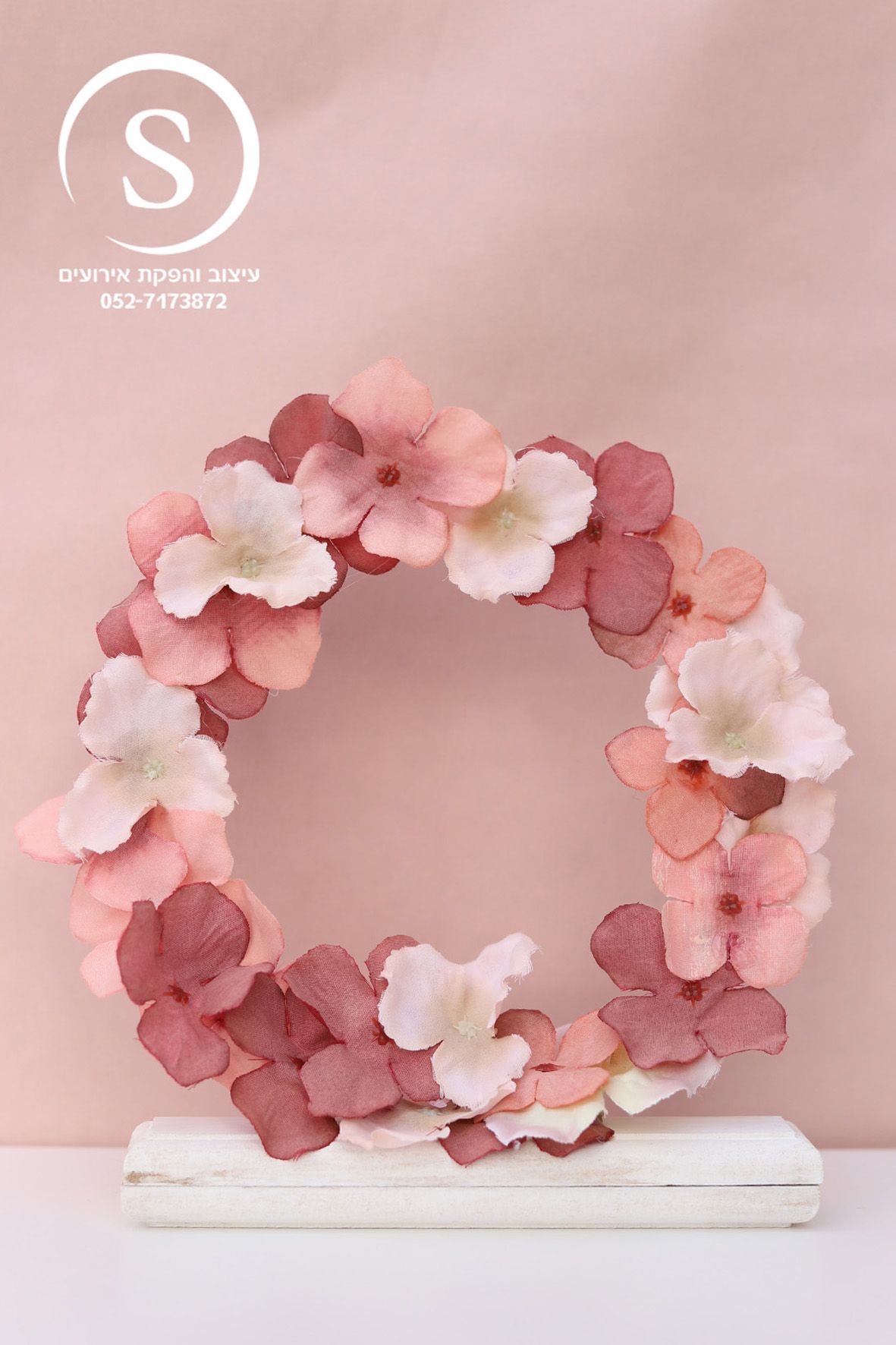 השראה מרכז שולחן2.jpg