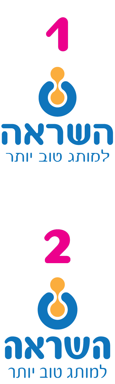 השראה 3.png