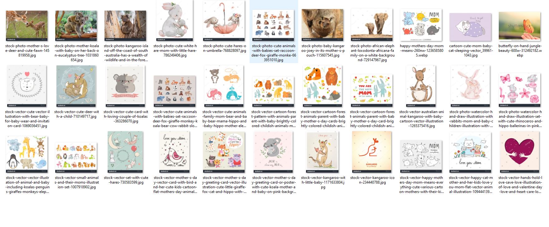 השראות ל 1.JPG