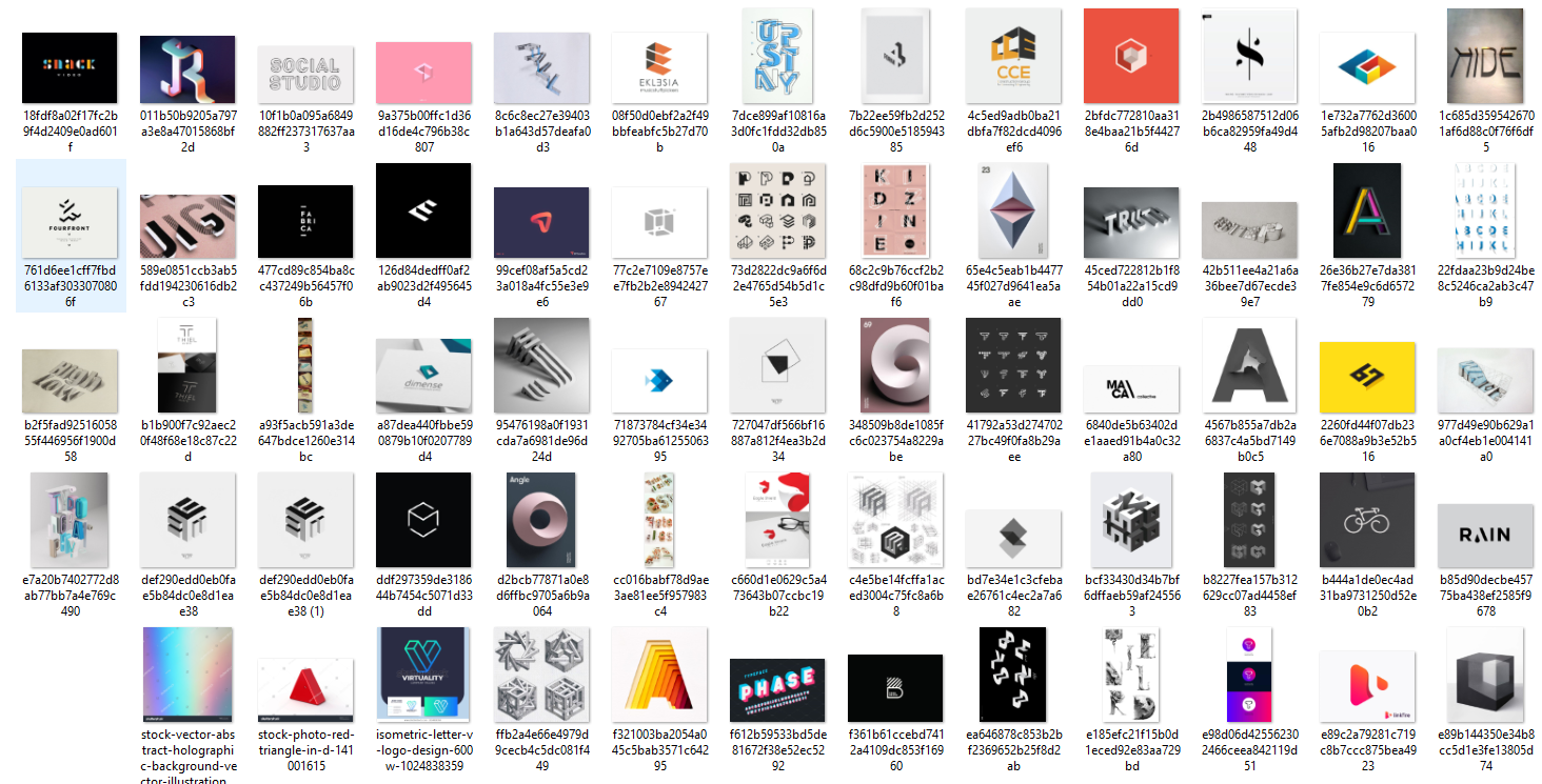 השראות תלתא.PNG