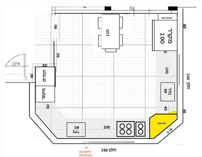 התיעצות על סקיצה למטבח.PNG