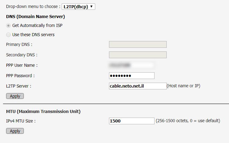התמונה של הרוטר.jpg