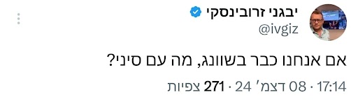 ה.jpg