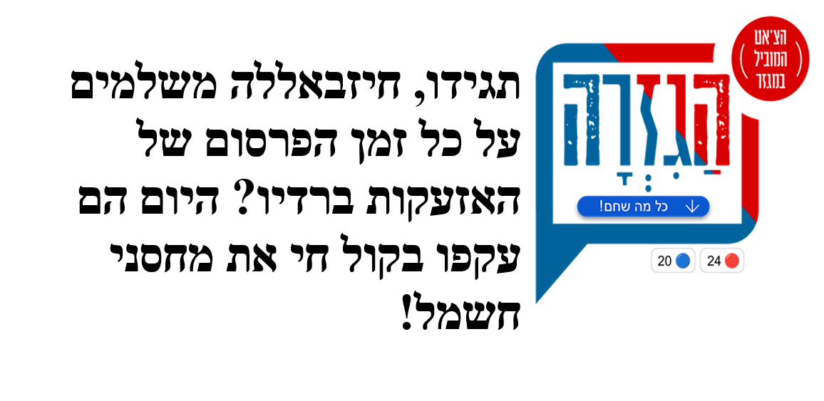 ה.png