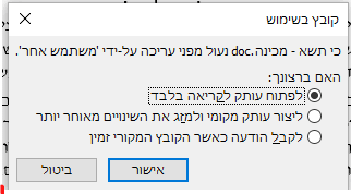 ה.PNG