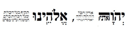 ה'.png