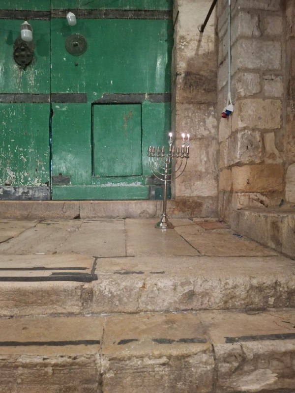 והדליקו נרות בחצרות קדשיך נר שני בשער הכ_2025-12-15.jpg