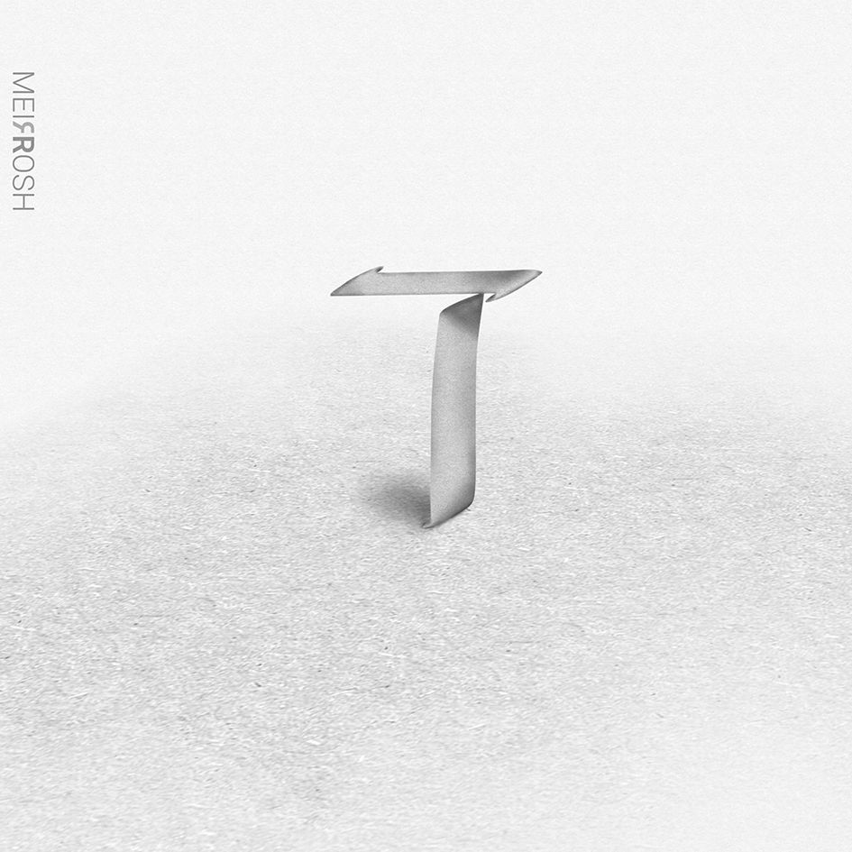 והיא שעמדה MeirRoshDesignC2 דלת.jpg